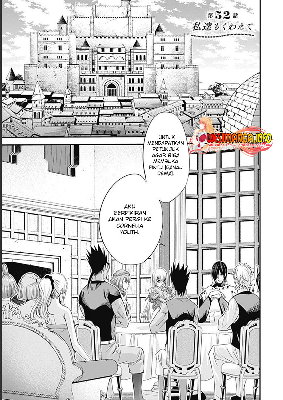 Uragirareta S Rank Boukensha no Ore wa, Aisuru Dorei no Kanojora to Tomoni Dorei dake no Harem Guild o Tsukuru